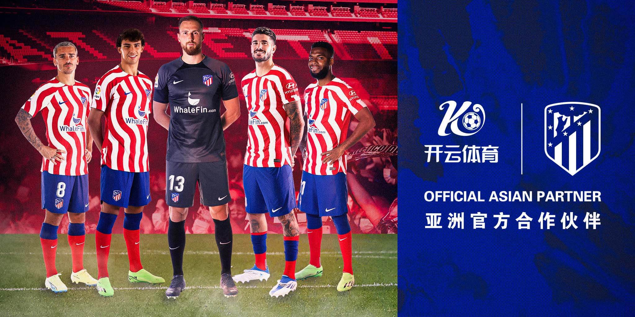 金宝博体育体育成为马竞的官方博彩合作伙伴！