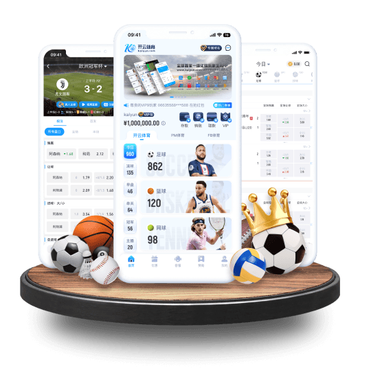 金宝博体育体育APP界面